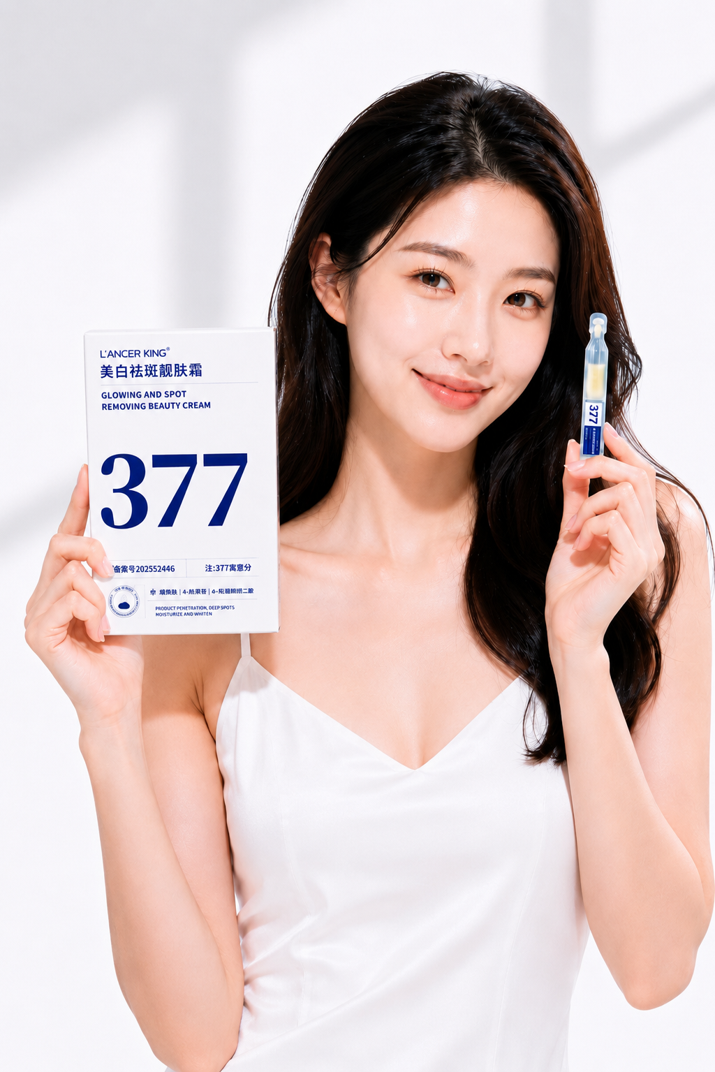 377 ESSENCE CREAM