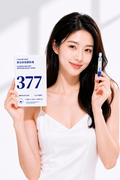 377 Essence Cream