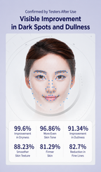 377 Essence Cream